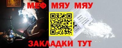 МДПВ Нальчик