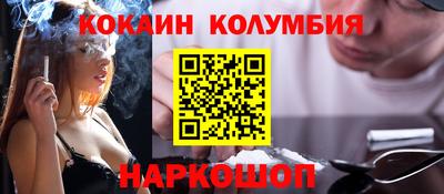 твердый Нарткала