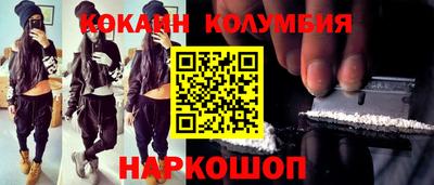 твердый Нарткала