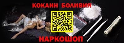 PSILOCYBIN Моздок
