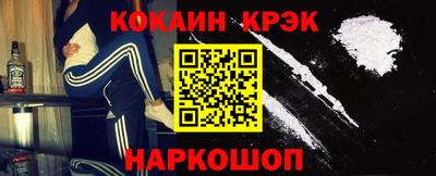 МДПВ Нальчик