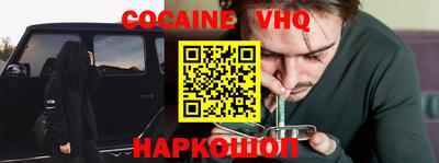 МДПВ Нальчик