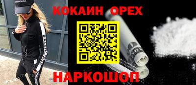 МДПВ Нальчик