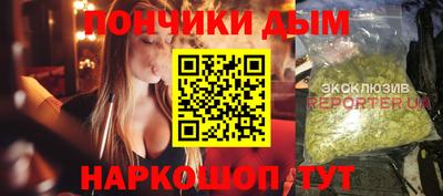 МДПВ Нальчик