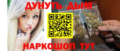 кокс Можайск