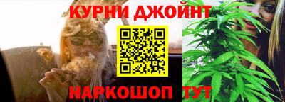 твердый Нарткала