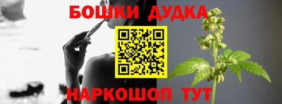 кокс Можайск