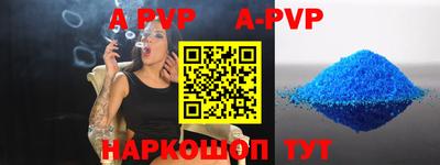 PSILOCYBIN Моздок