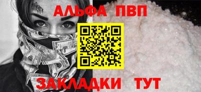 эйфоретик Можга