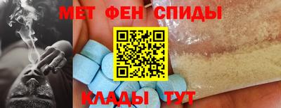 кокс Можайск