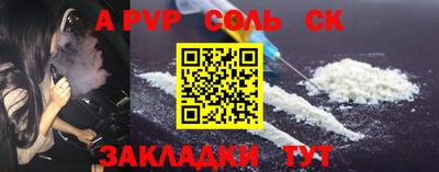 МДПВ Нальчик