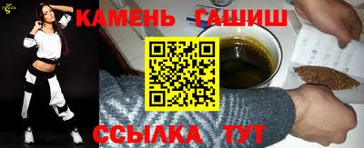 альфа пвп Наро-Фоминск