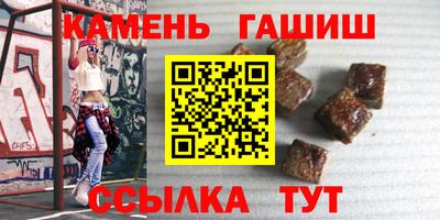 твердый Нарткала
