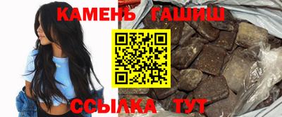 твердый Нарткала