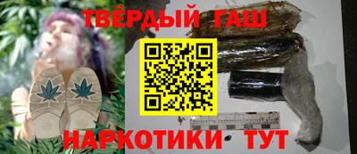 твердый Нарткала