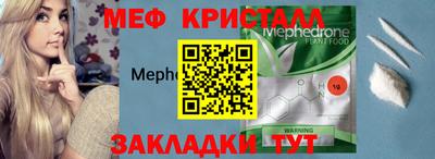 твердый Нарткала